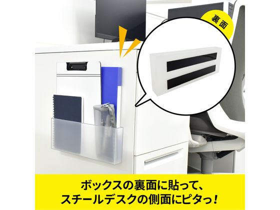 マグエックス 超強力マグネットテープ ゼロスリップ 幅30mm MHGT-30 1個（ご注文単位1個)【直送品】