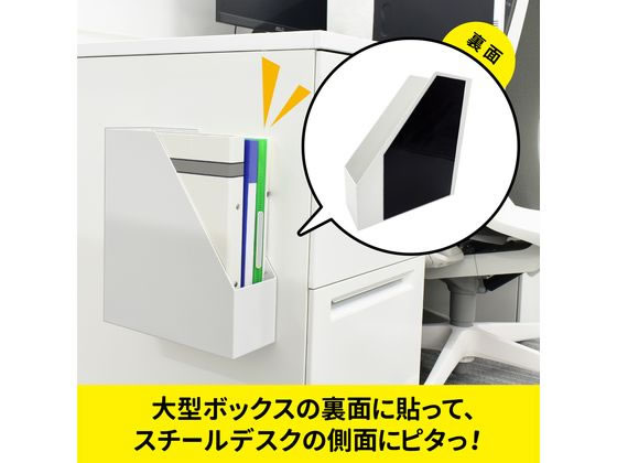 マグエックス 超強力マグネットシート ゼロスリップ 小 MHG-1030 1枚(ご注文単位1枚)【直送品】