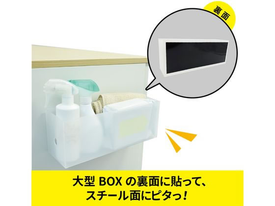 マグエックス 超強力マグネットシート ゼロスリップ 小 MHG-1030 1枚(ご注文単位1枚)【直送品】