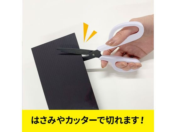 マグエックス 超強力マグネットシート ゼロスリップ 小 MHG-1030 1枚(ご注文単位1枚)【直送品】