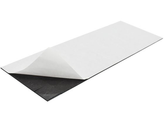 マグエックス 超強力マグネットシート ゼロスリップ カットタイプ MHG-48 1枚(ご注文単位1枚)【直送品】