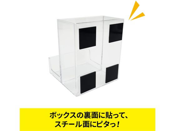 マグエックス 超強力マグネットシート ゼロスリップ カットタイプ MHG-48 1枚(ご注文単位1枚)【直送品】