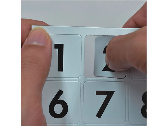 マグエックス デイトシート マグネット 大 MSD-31B 1パック（ご注文単位1パック)【直送品】