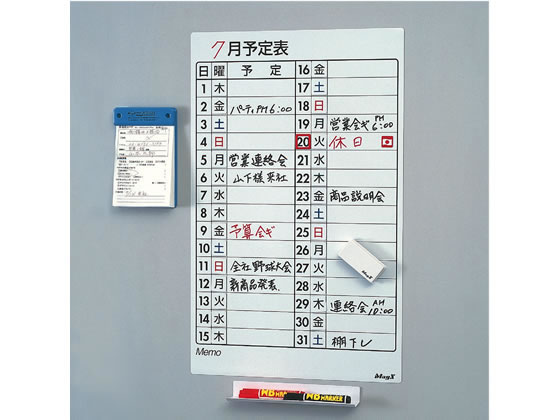 マグエックス デイトシート マグネット 大 MSD-31B 1パック（ご注文単位1パック)【直送品】