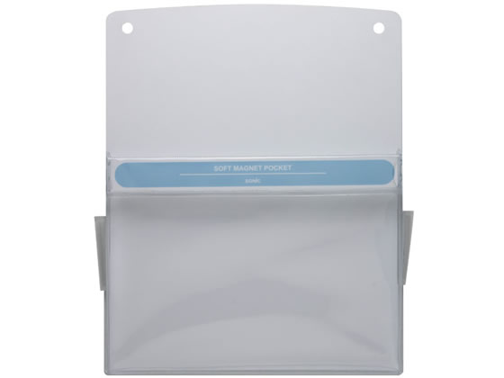 ソニック ソフトマグネットポケット A4 MP-358-W 1個(ご注文単位1個)【直送品】