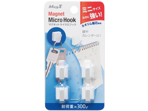 マグエックス マグネットマイクロフック 白 MCRO-4W 1パック(ご注文単位1パック)【直送品】