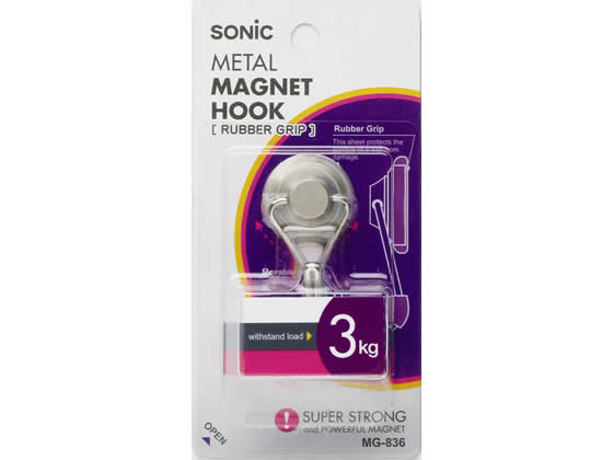 ソニック 超強力メタルマグフック ラバーグリップ ブリスター 3kg MG-836 1個(ご注文単位1個)【直送品】