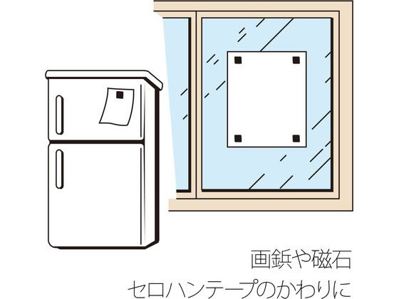 プラス 粘着ピン 円型20mm 12片入 AT-020AU 30-905 1パック(ご注文単位1パック)【直送品】