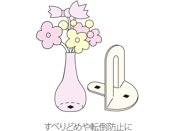 プラス 粘着ピン 円型20mm 12片入 AT-020AU 30-905 1パック(ご注文単位1パック)【直送品】