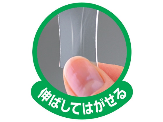 3M スコッチ掲示用タブ ガラス用 Sサイズ エコノパック 350片 859JN 1箱(ご注文単位1箱)【直送品】