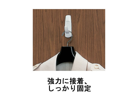 3M コマンドフック S CMR7 1パック（ご注文単位1パック)【直送品】