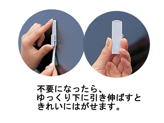 3M コマンドフック M CMR6 1パック(ご注文単位1パック)【直送品】