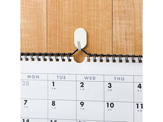 レック カレンダ-フック 5個入 H-123 1パック(ご注文単位1パック)【直送品】