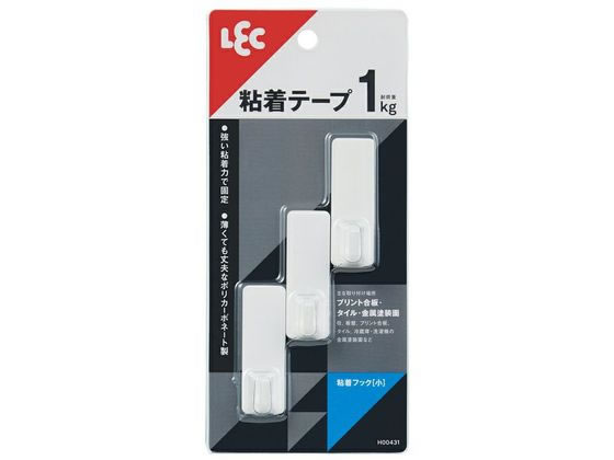 レック 粘着フック 小 3個入 ホワイト H00431 1パック(ご注文単位1パック)【直送品】