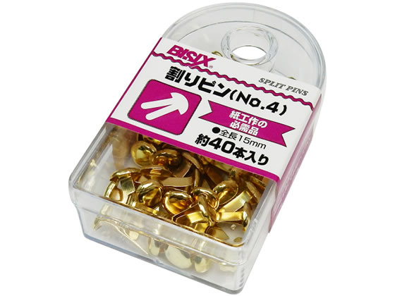 ミツヤ 割ピンNO.4 40本 BX1-WP4 1個(ご注文単位1個)【直送品】