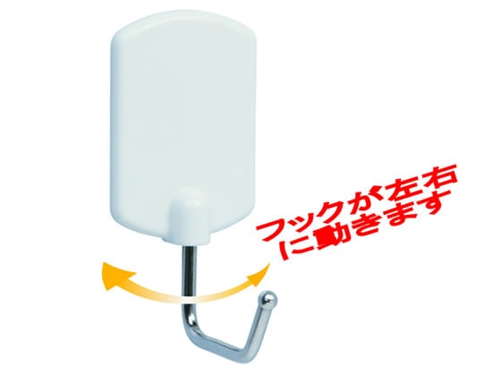 オート スーパーボンドフック OH-43B 1個(ご注文単位1個)【直送品】