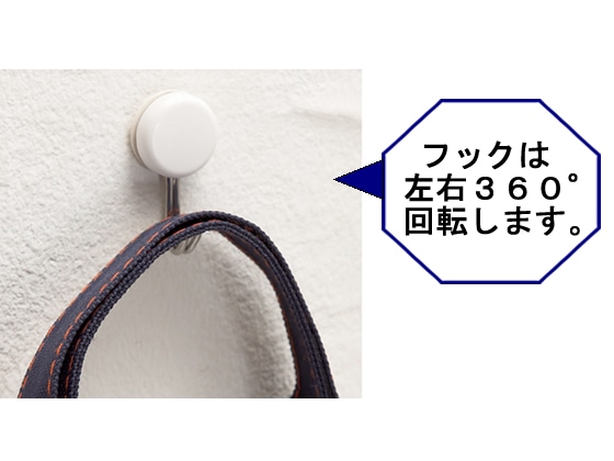 ニトムズ ニュー強力ピンフックミニ 3個 H2820 1パック(ご注文単位1パック)【直送品】