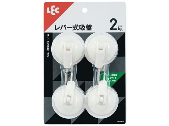 レック レバー式吸盤ツールフック 小 4個入 H00476 1パック(ご注文単位1パック)【直送品】