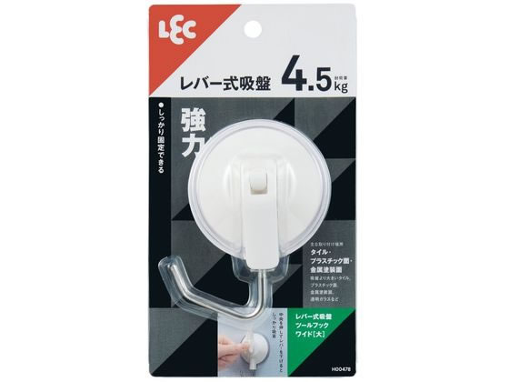 レック レバー式吸盤ツールフックワイド 大 1個入 ホワイト H00478 1パック(ご注文単位1パック)【直送品】