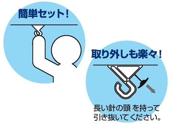 ワヨー フックマスター 5個 17867 1袋（ご注文単位1袋)【直送品】