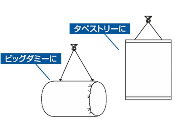 ワヨー フックマスター 5個 17867 1袋（ご注文単位1袋)【直送品】
