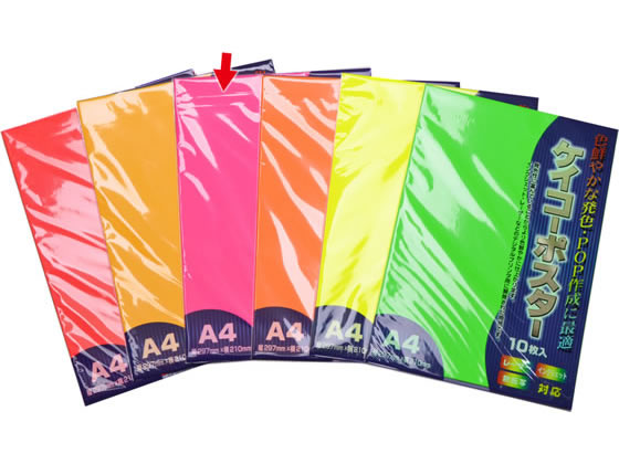 タカ印 蛍光ポスター A4 桃 10枚 13-3183 1冊（ご注文単位1冊)【直送品】