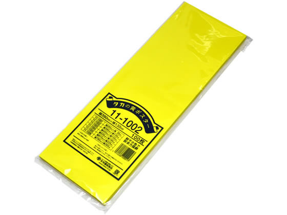 タカ印 ポスター 2号 黄 100枚 11-1002 1冊（ご注文単位1冊)【直送品】