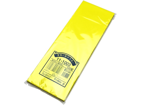 タカ印 ポスター 3号 黄 100枚 11-1003 1冊（ご注文単位1冊)【直送品】