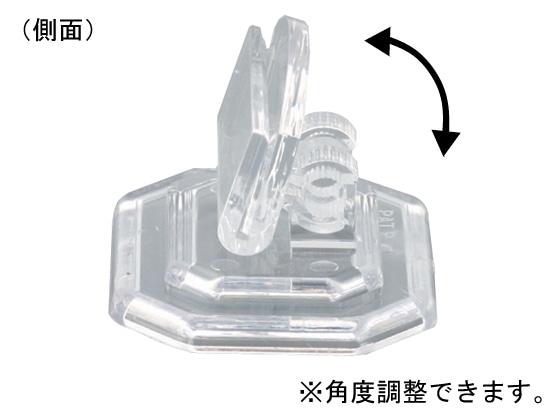 ワヨー ショーカードスタンド 10個入 PH-21 12976 1パック(ご注文単位1パック)【直送品】