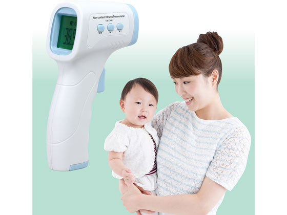 アーテック 非接触 温度計 51161 1台(ご注文単位1台)【直送品】