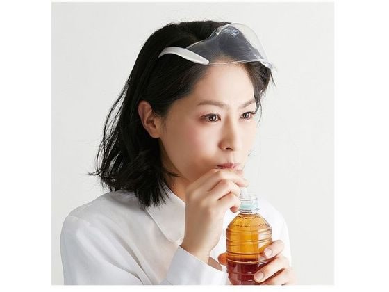 スケーター 近大マスク マウスシールド MSKDT1 1個(ご注文単位1個)【直送品】