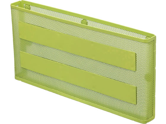 リヒトラブ マグネットポケット A4横 W330×D30×H160 黄緑 1個(ご注文単位1個)【直送品】