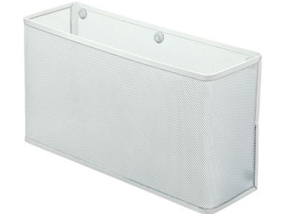 リヒトラブ マグネットポケット A4横ワイド W330×D100×H180 白 1個(ご注文単位1個)【直送品】