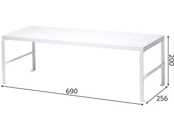 ソニック 机上台 2段階高さ調整付 幅690mm ホワイト DA-5927-W 1台（ご注文単位1台)【直送品】