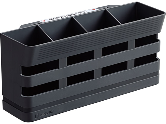 キングジム 折りたたみ傘のカサ立て 4本用 6034タ- 1個(ご注文単位1個)【直送品】