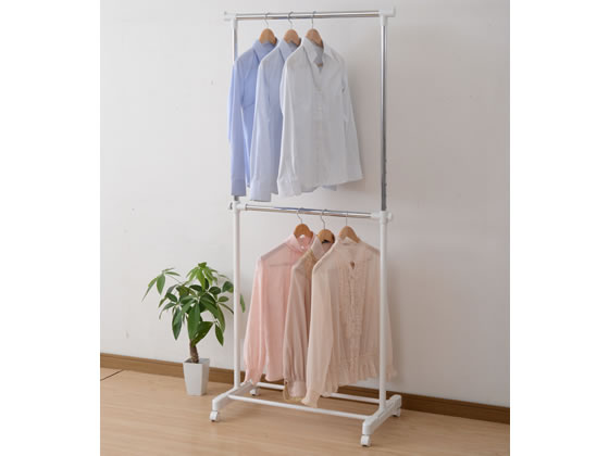 YAMAZEN 2段ハンガーラック BH-2SR-OW 1台(ご注文単位1台)【直送品】