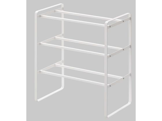 山崎実業 伸縮シューズラック フレーム3段 ホワイト 7555 1台（ご注文単位1台)【直送品】