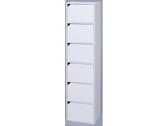 アイリスオーヤマ モジュールボックス扉付 オフホワイト MDB-6D 1台（ご注文単位1台)【直送品】