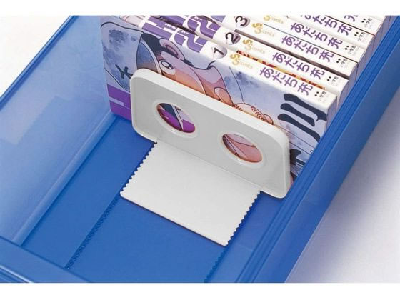 伊勢藤 コミック本収納ケース ブックス ブルー I-179 1個(ご注文単位1個)【直送品】