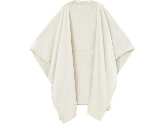 アイリスオーヤマ 3WAYマルチ毛布 アイボリー M-3M 1枚(ご注文単位1枚)【直送品】