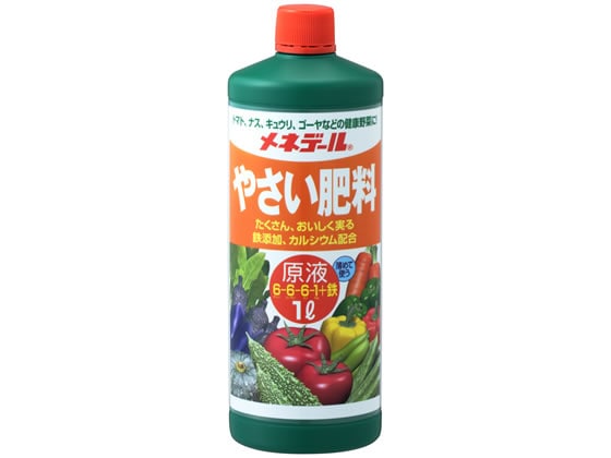 メネデール やさい肥料原液 1L 1個(ご注文単位1個)【直送品】