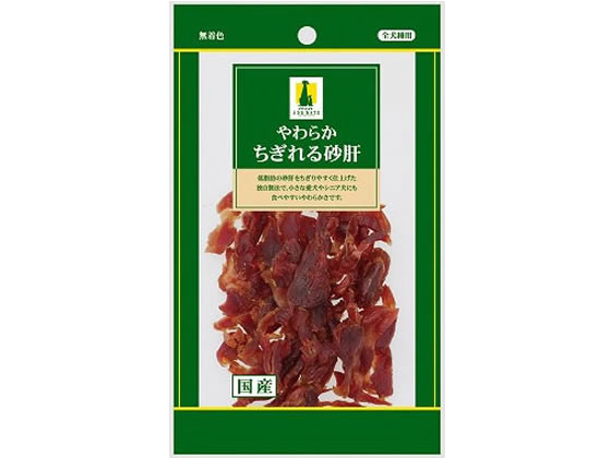 ペティオ やわらかちぎれる砂肝 50g A11507 1袋(ご注文単位1袋)【直送品】