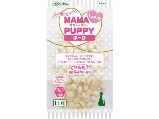 ペティオ ママラブパピー ボーロ 45g A11991 1袋(ご注文単位1袋)【直送品】