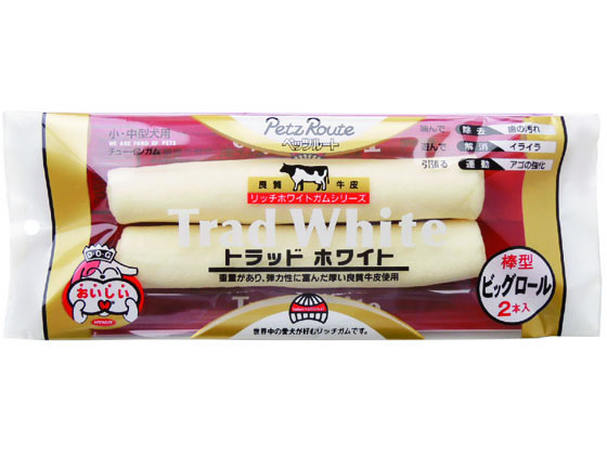 ペッツルート トラッドホワイトガム 棒型ビックロール2本入 1個(ご注文単位1個)【直送品】