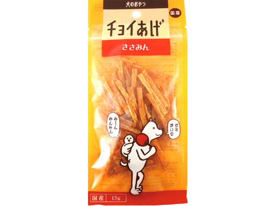 わんわん チョイあげ ささみん 15g 1個(ご注文単位1個)【直送品】