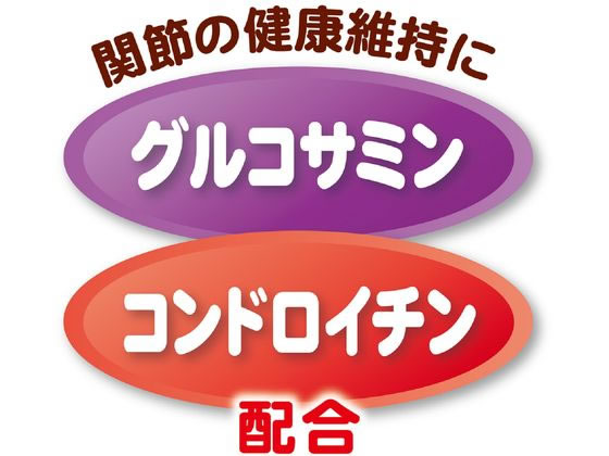 デリカテッセン蒸しササミ7歳からのやわらか健康ケア2本入×4パック 1個(ご注文単位1個)【直送品】