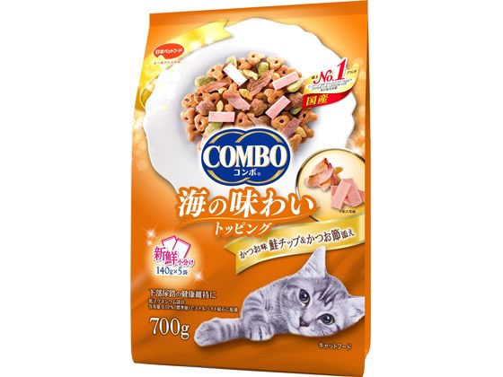 日本ペットフード コンボ キャット かつお味・鮭チップ・かつお節添え 700g 1袋（ご注文単位1袋)【直送品】