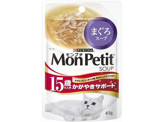 ピュリナ モンプチ 15歳以上用かがやきサポート まぐろスープ 1個（ご注文単位1個)【直送品】
