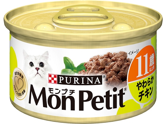 ネスレピュリナ モンプチ缶 11歳以上用 やわらかチキン 85g 110582 1缶（ご注文単位1缶)【直送品】