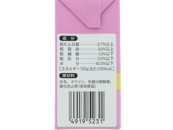 ドギーマン ねこちゃんの国産牛乳 200ml 1個(ご注文単位1個)【直送品】